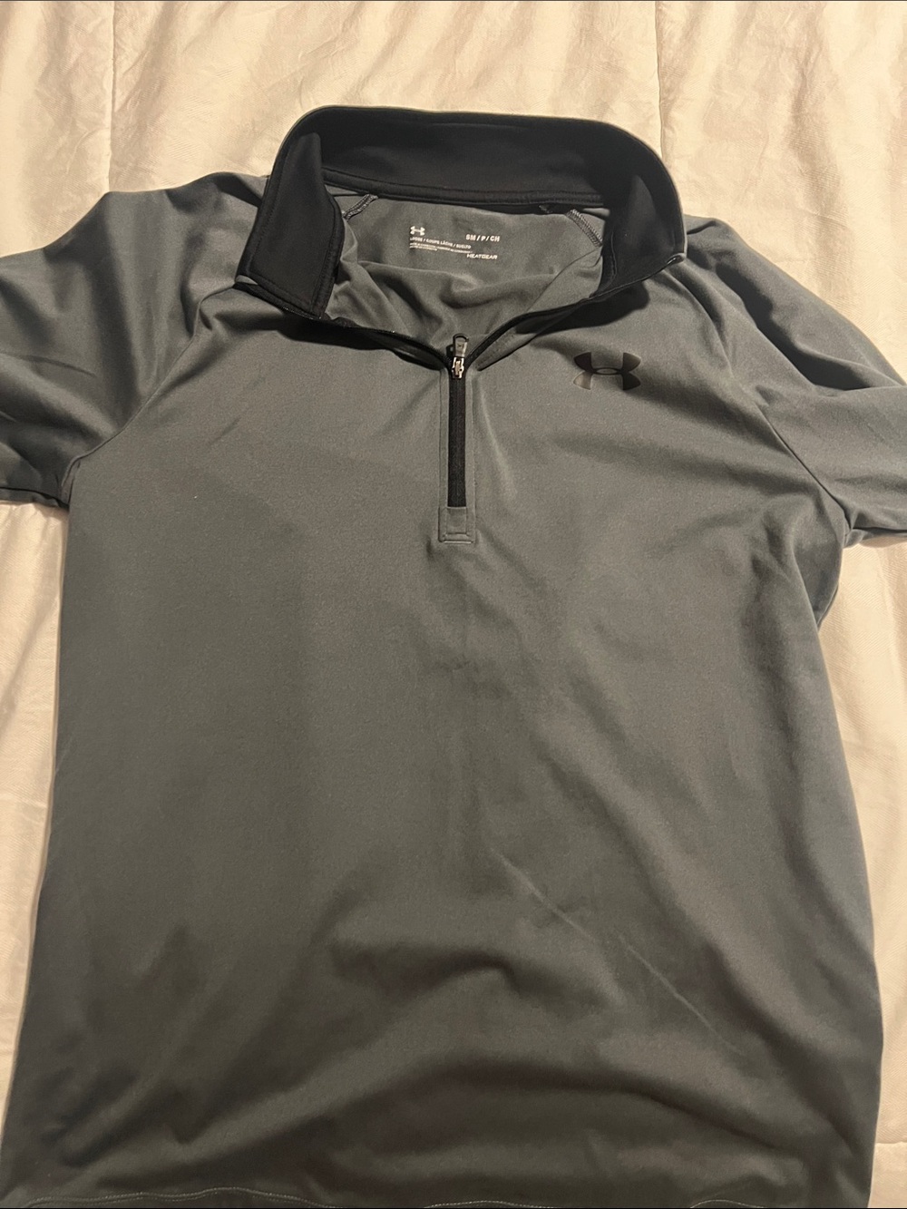 Under Armour Men’s Charcoal Gray Quarter-Zip Performance Pullover